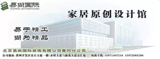 QQ截图20150914150715.png