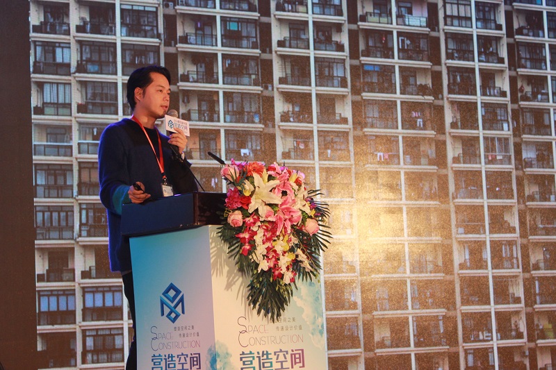 恭祝2016第四届 中国“营造空间”设计峰会 易尚国际装饰荣获殊荣