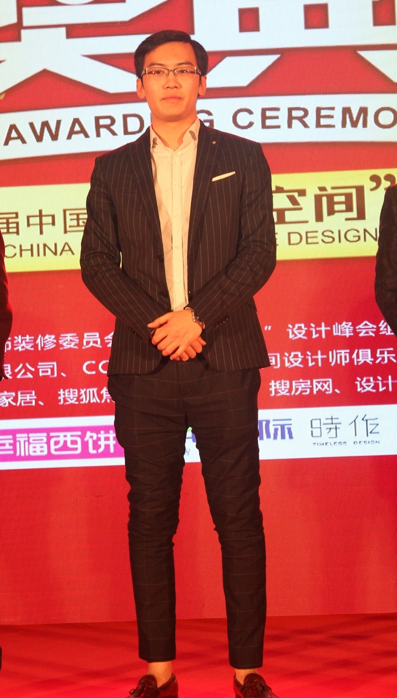 恭祝2016第四届 中国“营造空间”设计峰会 易尚国际装饰荣获殊荣