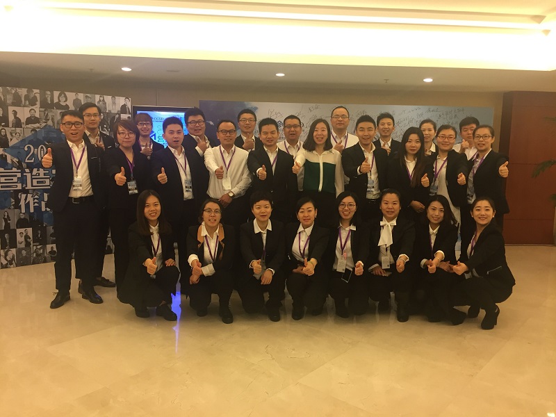 恭祝2016第四届 中国“营造空间”设计峰会 易尚国际装饰荣获殊荣