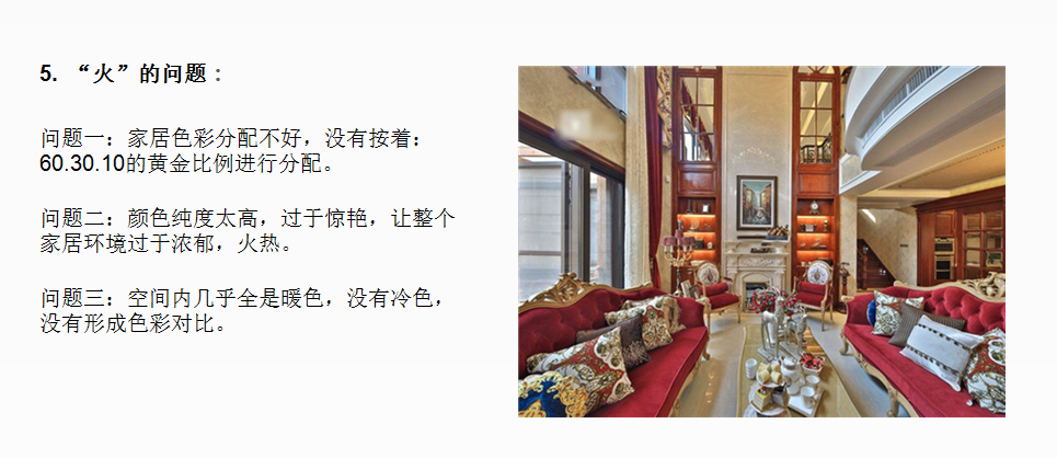 QQ截图20160628180254.png