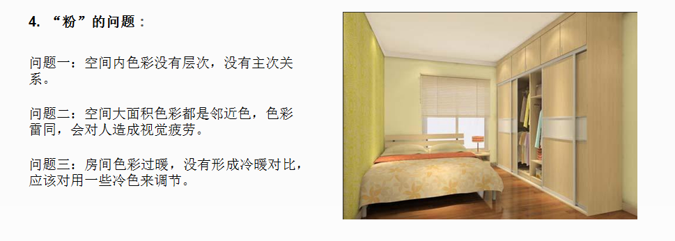 QQ截图20160628181045.png