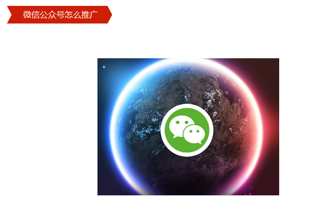 QQ截图20160729161215.png