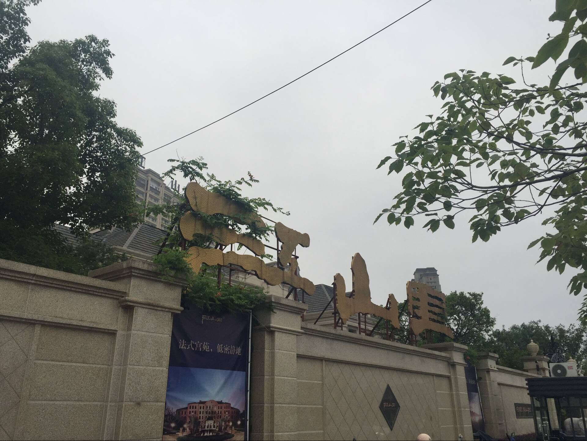 QQ图片20160526172701.jpg