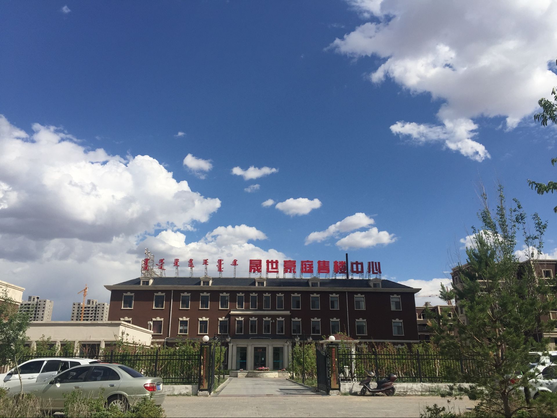 QQ图片20160620135208.jpg
