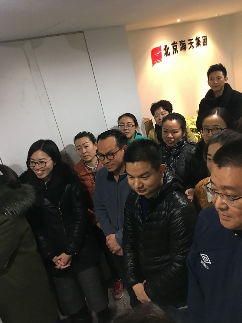 恭贺：北京·易尚国际☞乔迁新址！