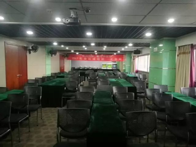 易尚国际装饰区域培训.png