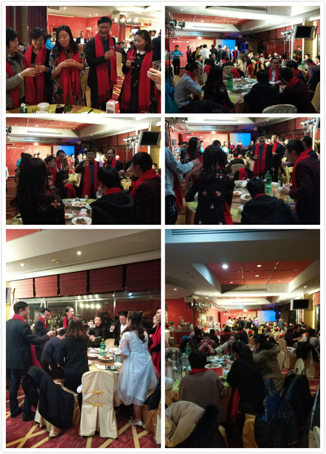 2018年度易尚国际战略发展年会圆满落幕.jpg