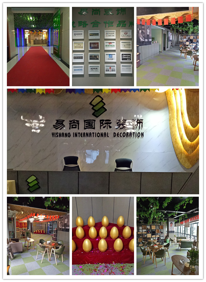 易尚国际别墅装修竣工实景照.jpg