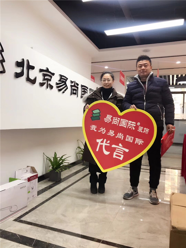易尚国际 | 近期新开工工地汇总（十二）.jpg