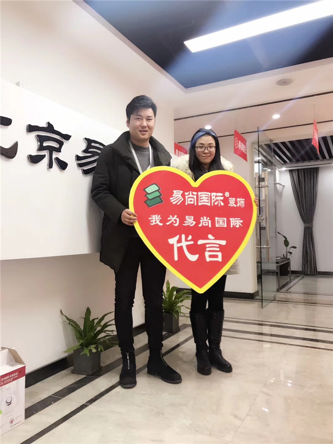 易尚国际 | 近期新开工工地汇总（十二）.jpg