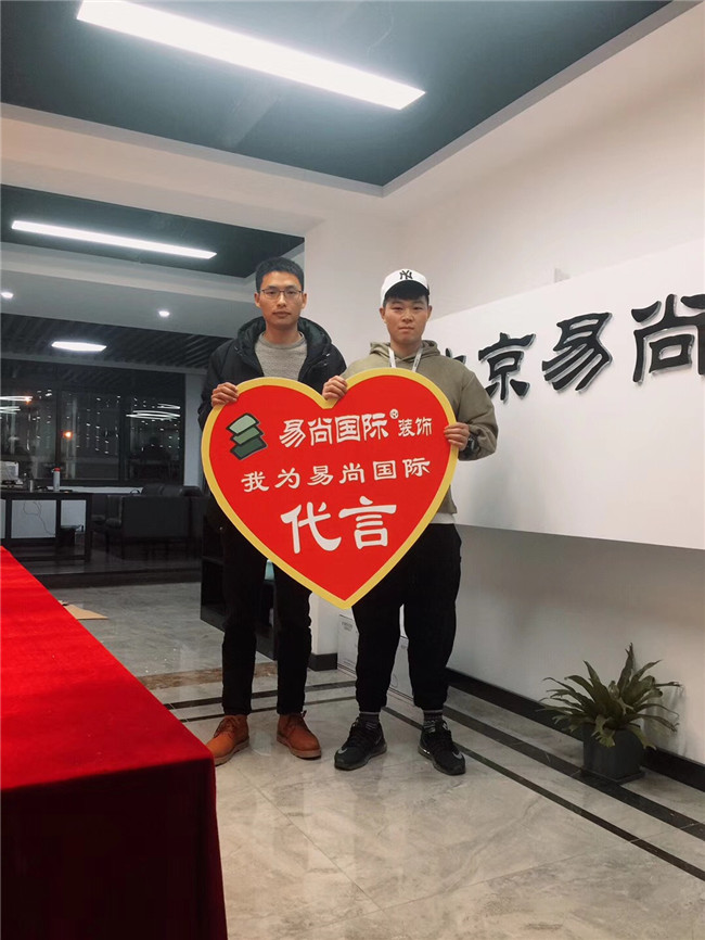 易尚国际 | 近期新开工工地汇总（十二）.jpg