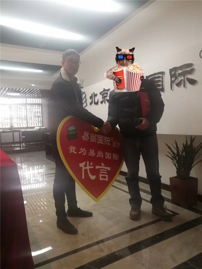 易尚国际 | 近期新开工工地汇总（十二）.jpg