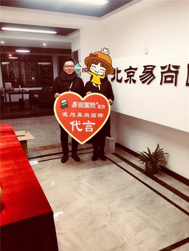 易尚国际 | 近期新开工工地汇总（十二）.jpg