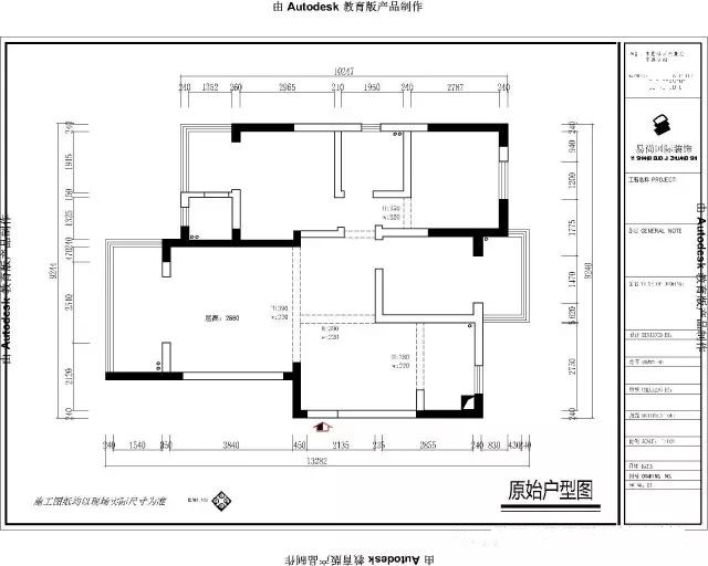 易尚国际 | 北欧风格家装.jpg