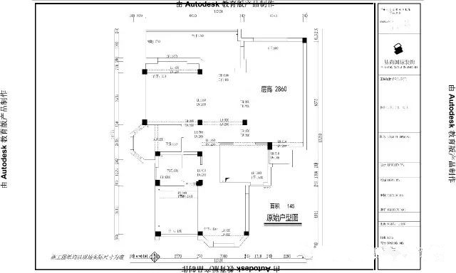 易尚国际 | 简约美式风格家装，优雅、高品位的居家环境.jpg
