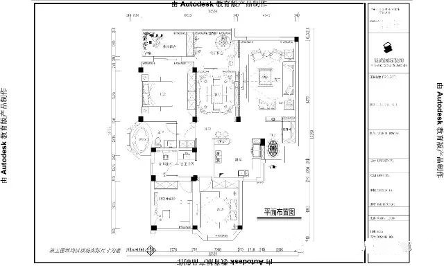 易尚国际 | 简约美式风格家装，优雅、高品位的居家环境.jpg