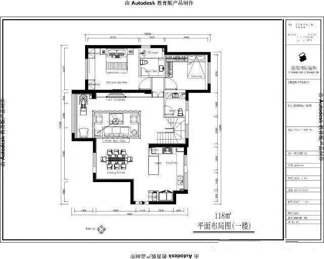 】易尚国际完工实景赏析（九）.jpg