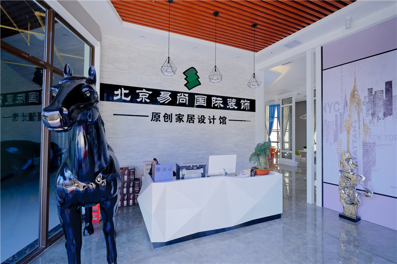 易尚国际优秀店面风采展示-孝感公司.jpg
