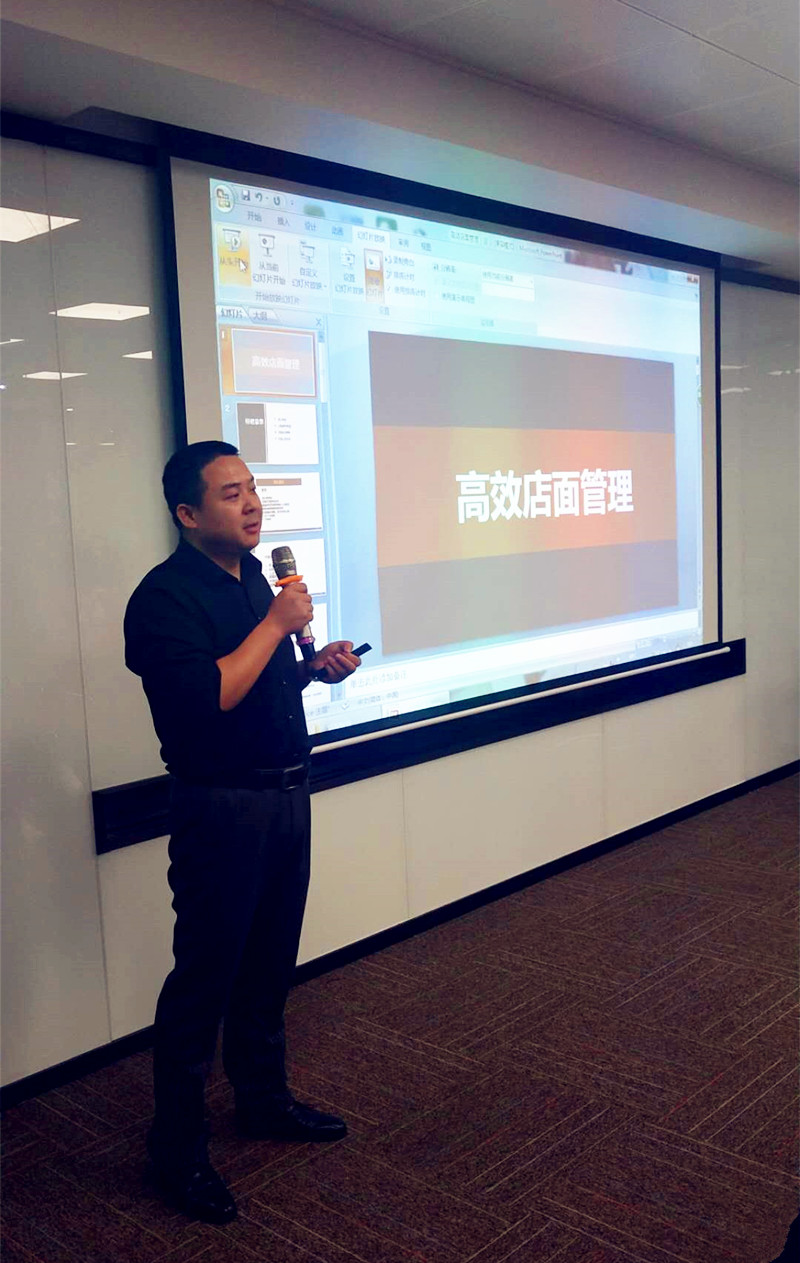 2018年度易尚国际区域培训（武汉站），圆满结束！.jpg