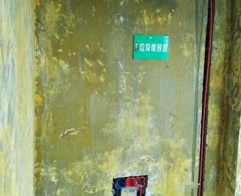 易尚国际 | 长江之滨水电验收篇.jpg