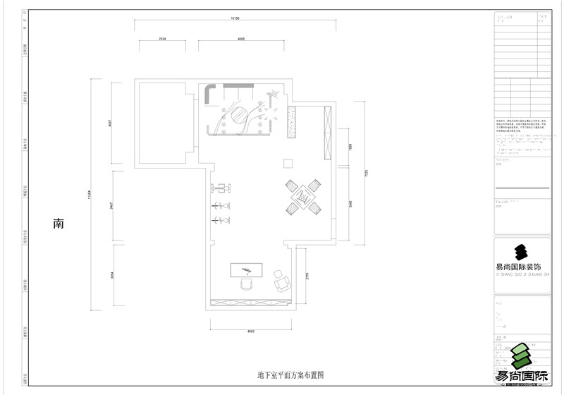 易尚国际完工实景赏析.jpg