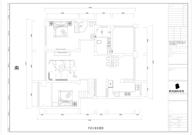 易尚国际完工实景赏析.jpg