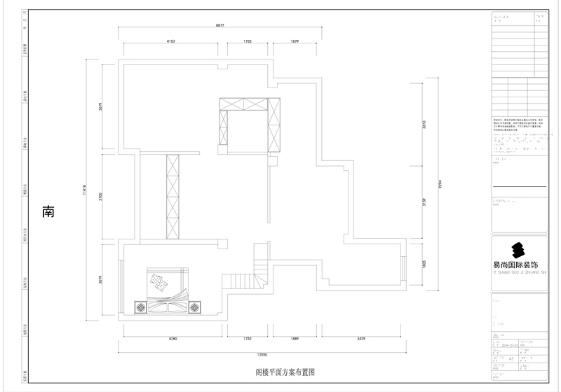 易尚国际完工实景赏析16.jpg