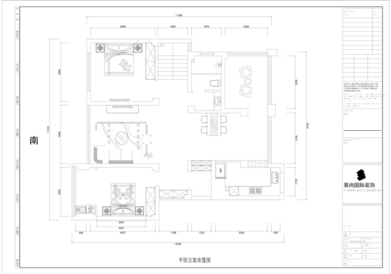 易尚国际 完工实景赏析.jpg