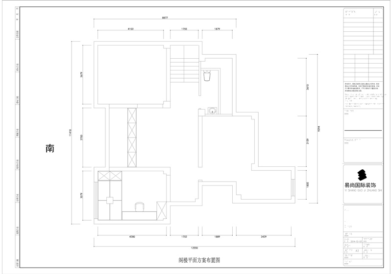 易尚国际 完工实景赏析.jpg