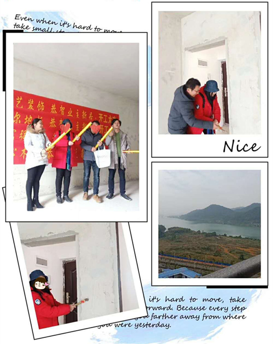 易尚国际 | 近期新开工工地汇总（43）.jpg