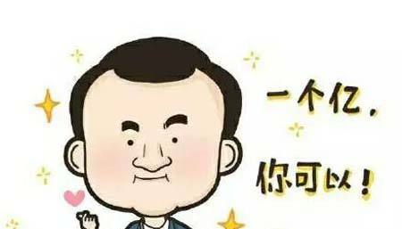 易尚国际 | 近期新开工工地汇总2.jpg