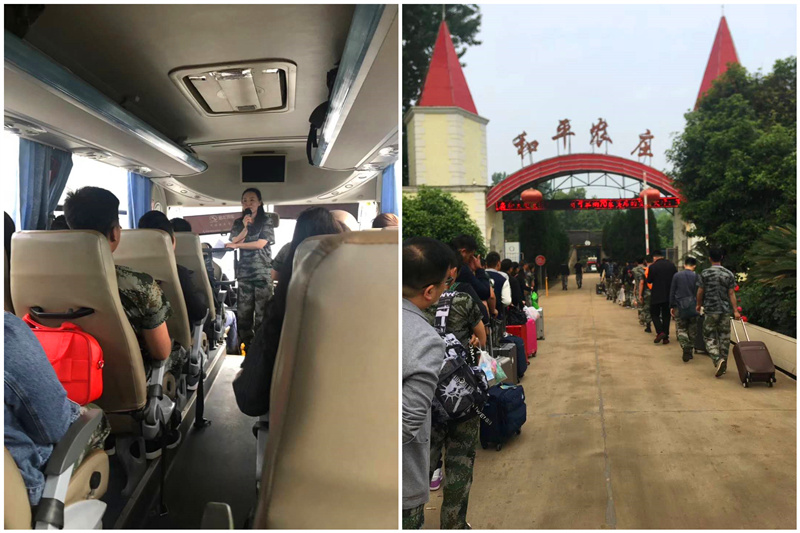 易尚国际黄埔训练营开营典礼顺利举行.jpg