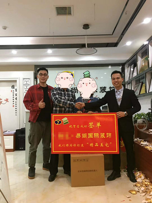 易尚国际 | 近期新开工工地汇总（六十一）.jpg
