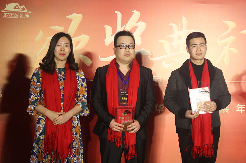 标杆实录 西乡易尚国际 成长记之公司历程 .jpg