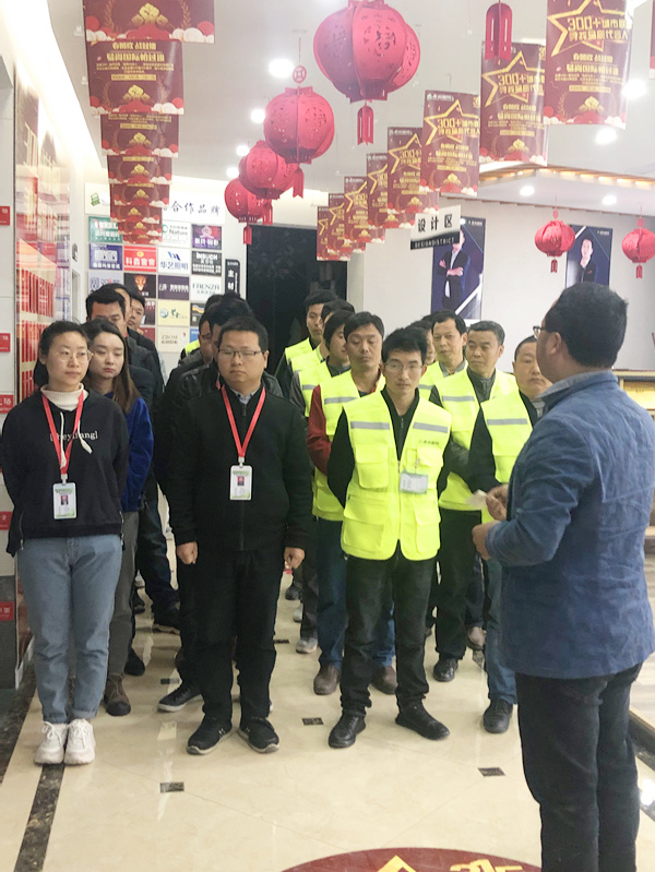 标杆实录 西乡易尚国际 成长记之公司历程 .jpg