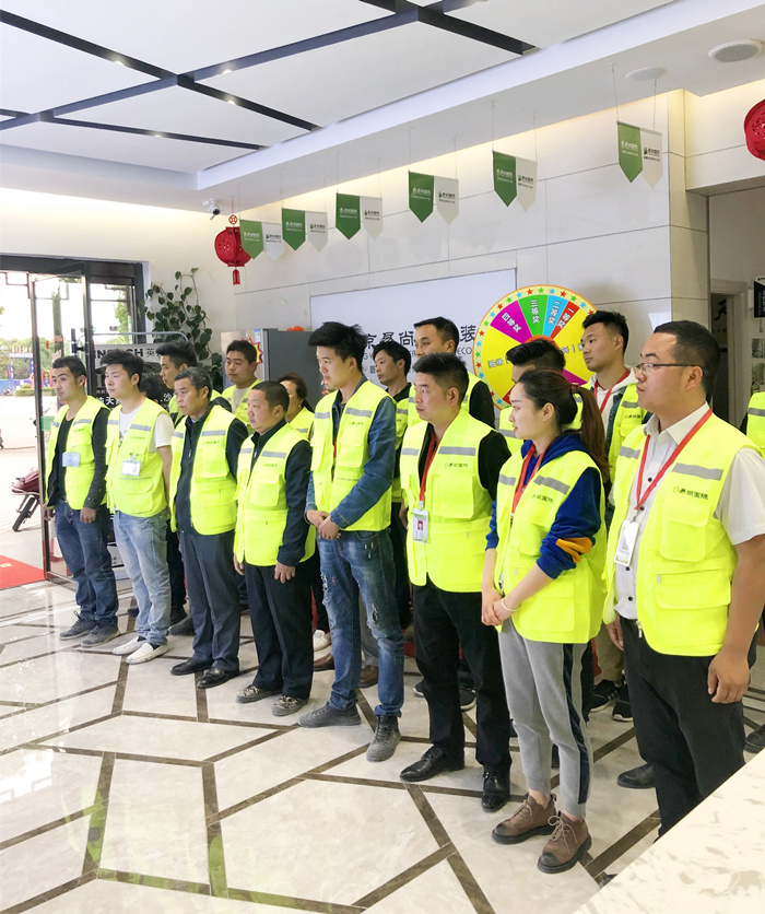 标杆实录 西乡易尚国际成长记之团队打造.jpg