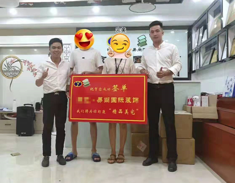 易尚国际 | 近期新开工工地汇总（七十三）.jpg