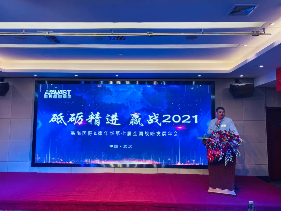 微信图片_20210325161740.jpg